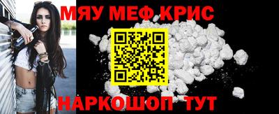 кокаин премиум Дубна