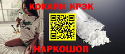 mdma Донецк