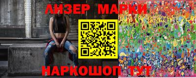 mdma Донецк