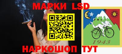 mdma Донецк