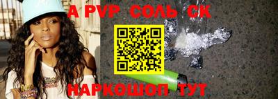 кокаин премиум Дубна