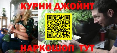mdma Донецк
