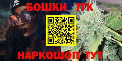 кокаин премиум Дубна