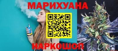 кокаин премиум Дубна