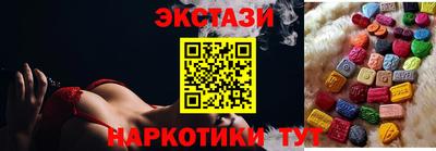 кокаин премиум Дубна
