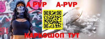 mdma Донецк