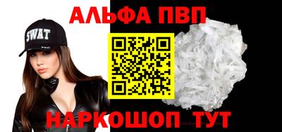 mdma Донецк