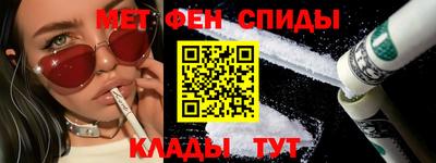 кокаин премиум Дубна
