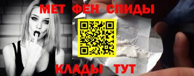mdma Донецк