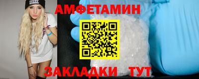 кокаин премиум Дубна