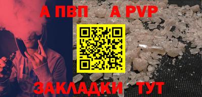 mdma Донецк