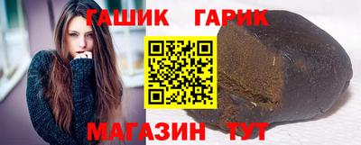 спайс Донской