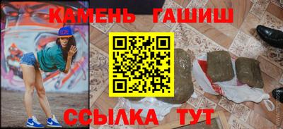 mdma Донецк