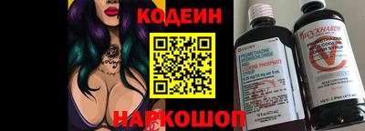 кокаин премиум Дубна