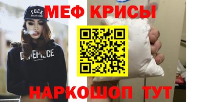 кокаин премиум Дубна
