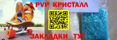 кокаин премиум Дубна