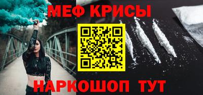 кокаин премиум Дубна