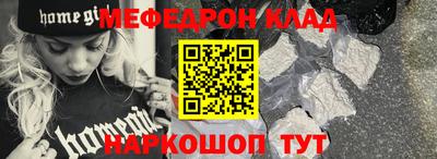кокаин премиум Дубна