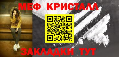 кокаин премиум Дубна